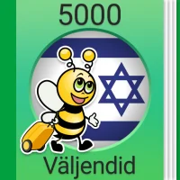 Heebrea keele kursus